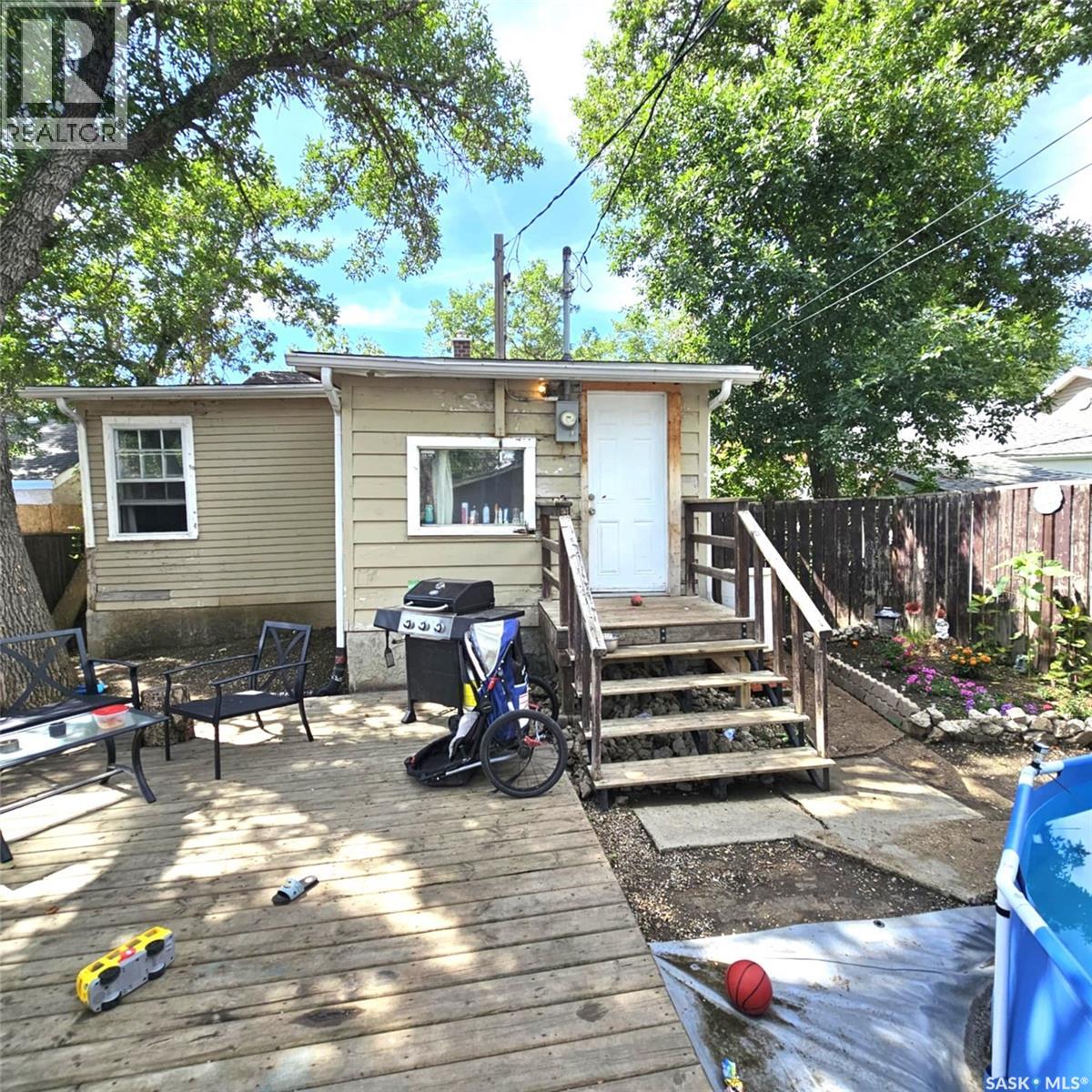 Photo 4 of 1261 Atkinson Street, Regina SK