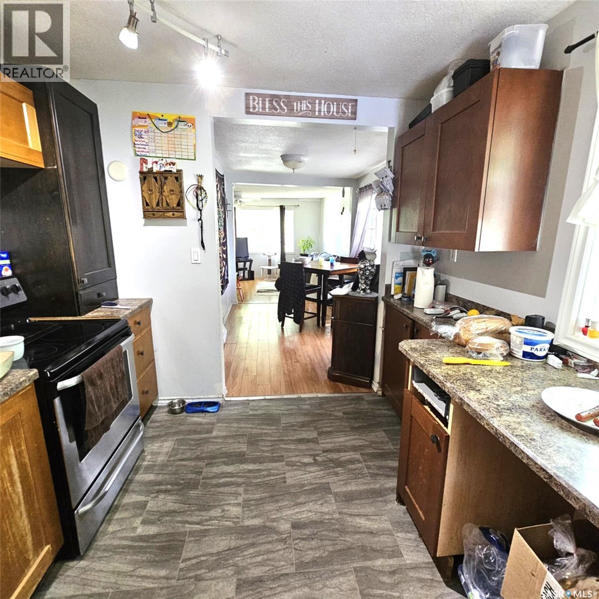 Photo 21 of 1261 Atkinson Street, Regina SK