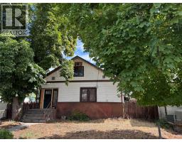  468 Van horne Street, Penticton