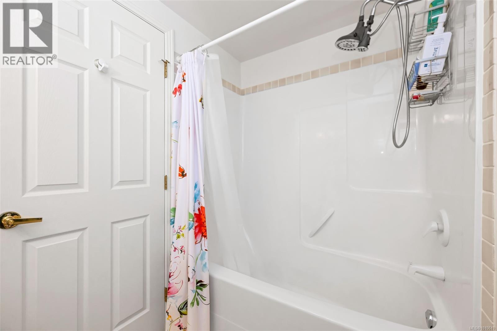 Photo 16 of 204 1240 Verdier Ave, Central Saanich BC