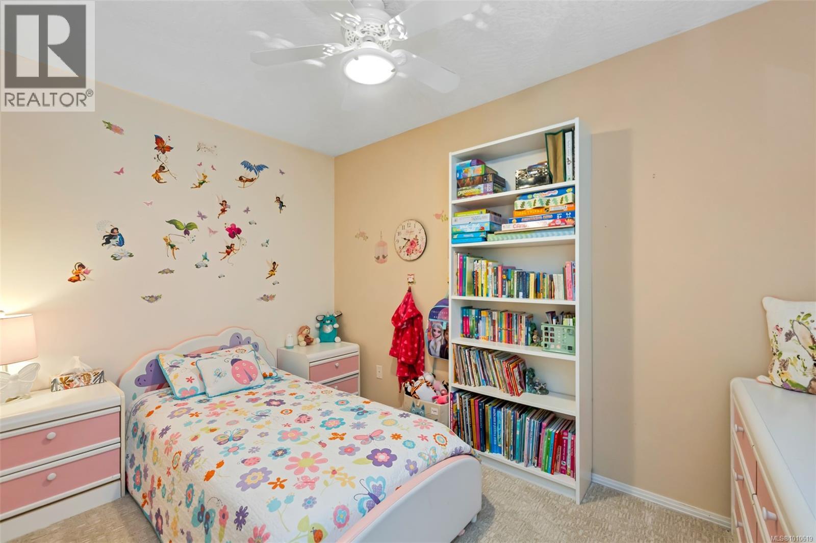 Photo 11 of 204 1240 Verdier Ave, Central Saanich BC
