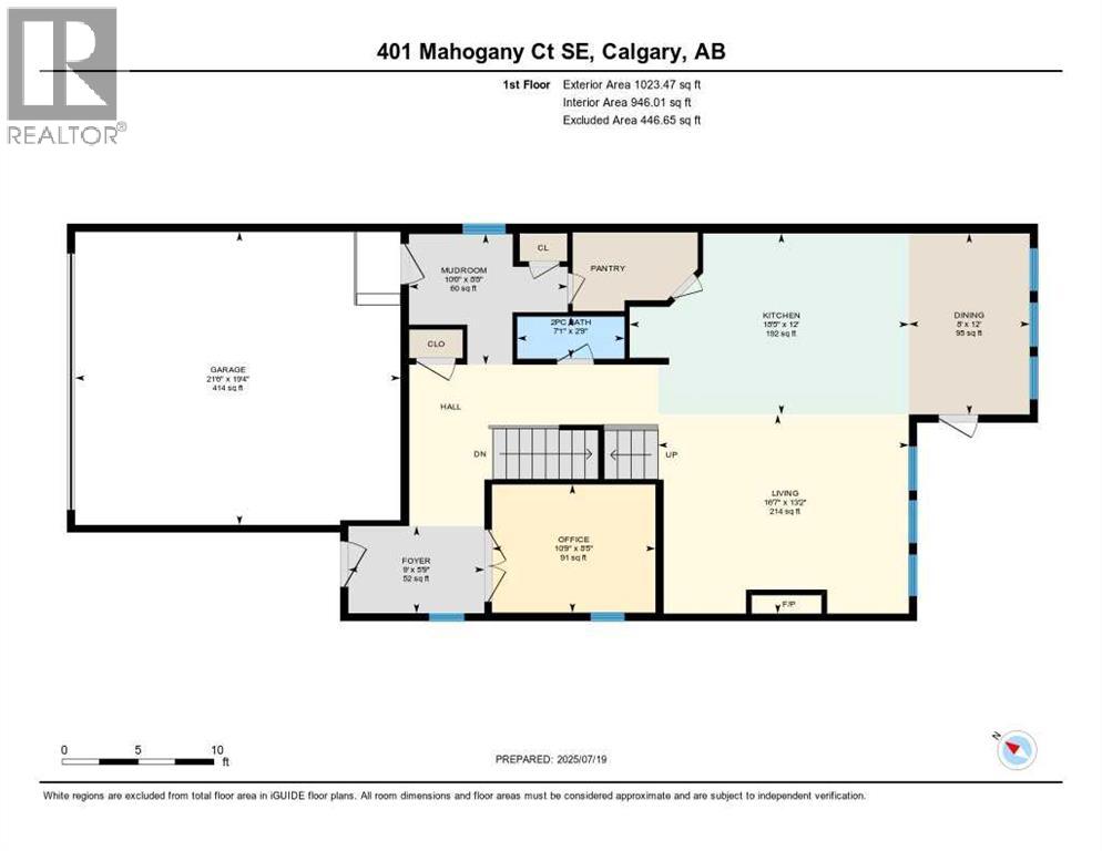 Photo 39 of 401 Mahogany Court Se, Calgary AB