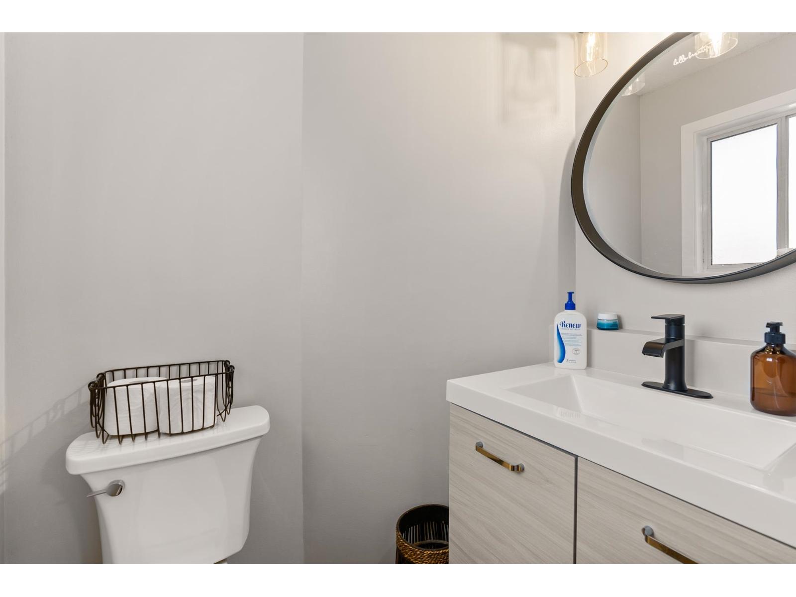 Photo 20 of 34643 St Matthews Way, Abbotsford BC