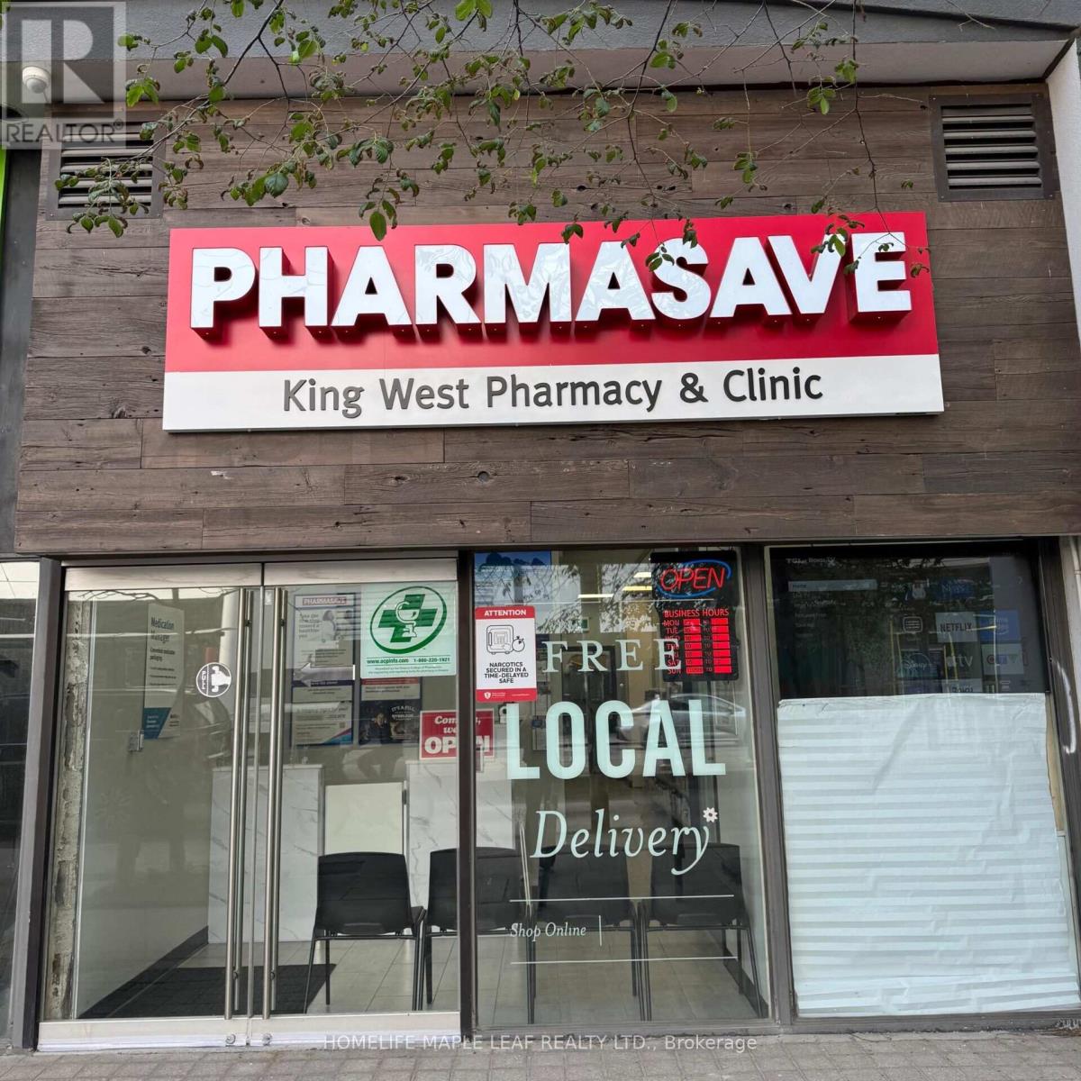 Photo 2 of 7 700 King Street W, Toronto ON