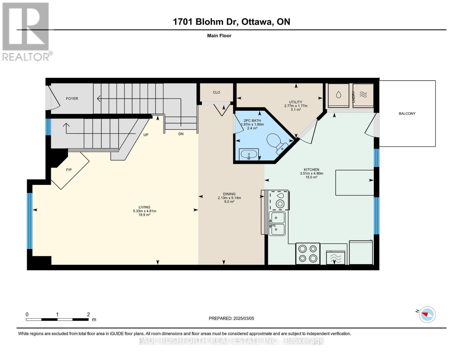 Photo 2 of 12 1701 Blohm Drive, Ottawa ON
