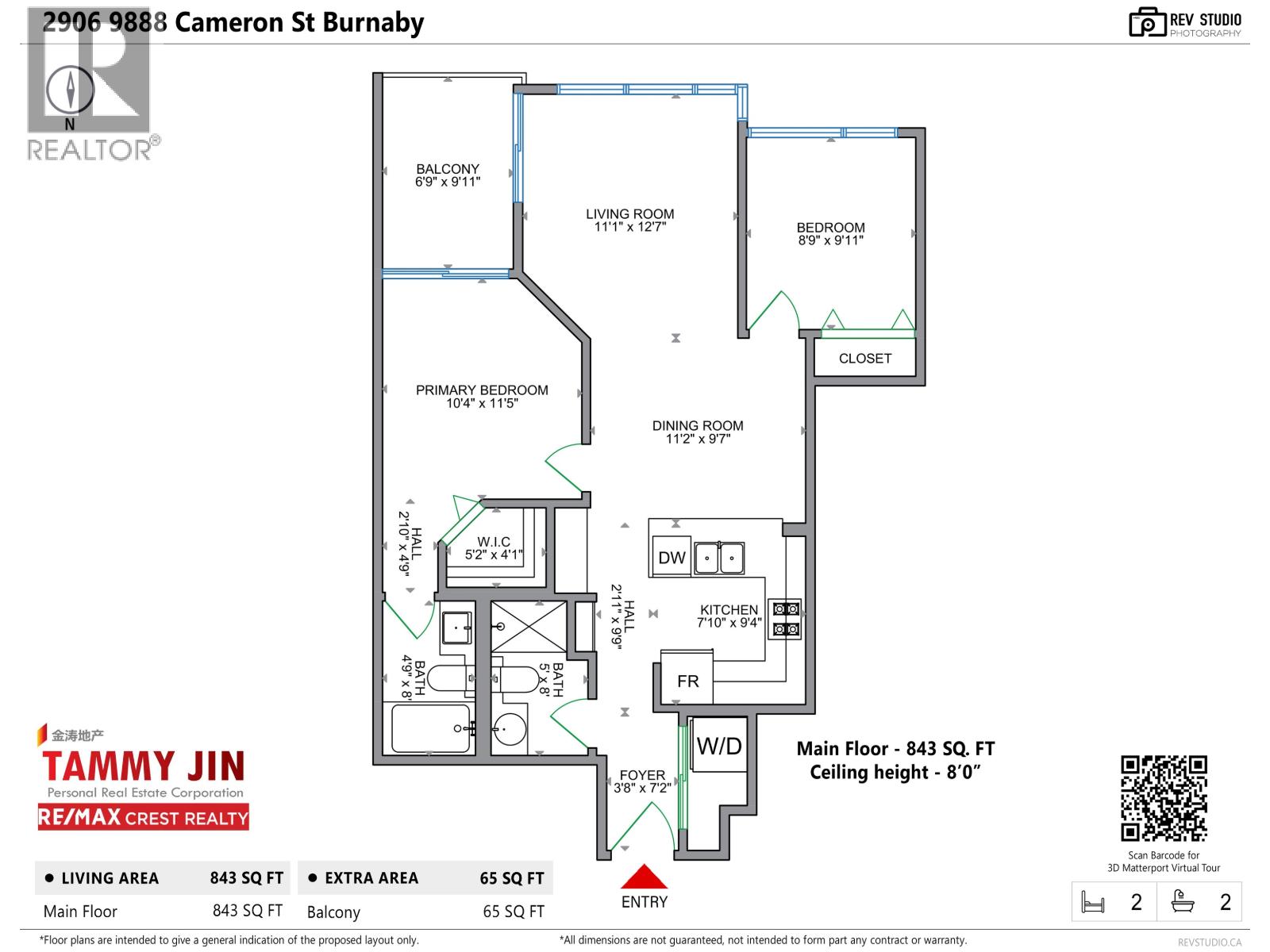 Photo 11 of 2906 9888 Cameron Street, Burnaby BC