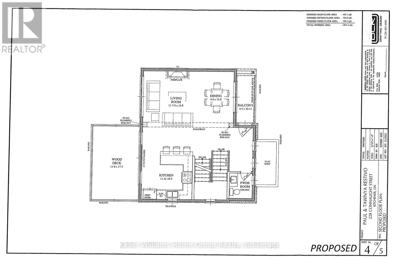 Photo 1 of 228 A Connaught Street, Kitchener ON
