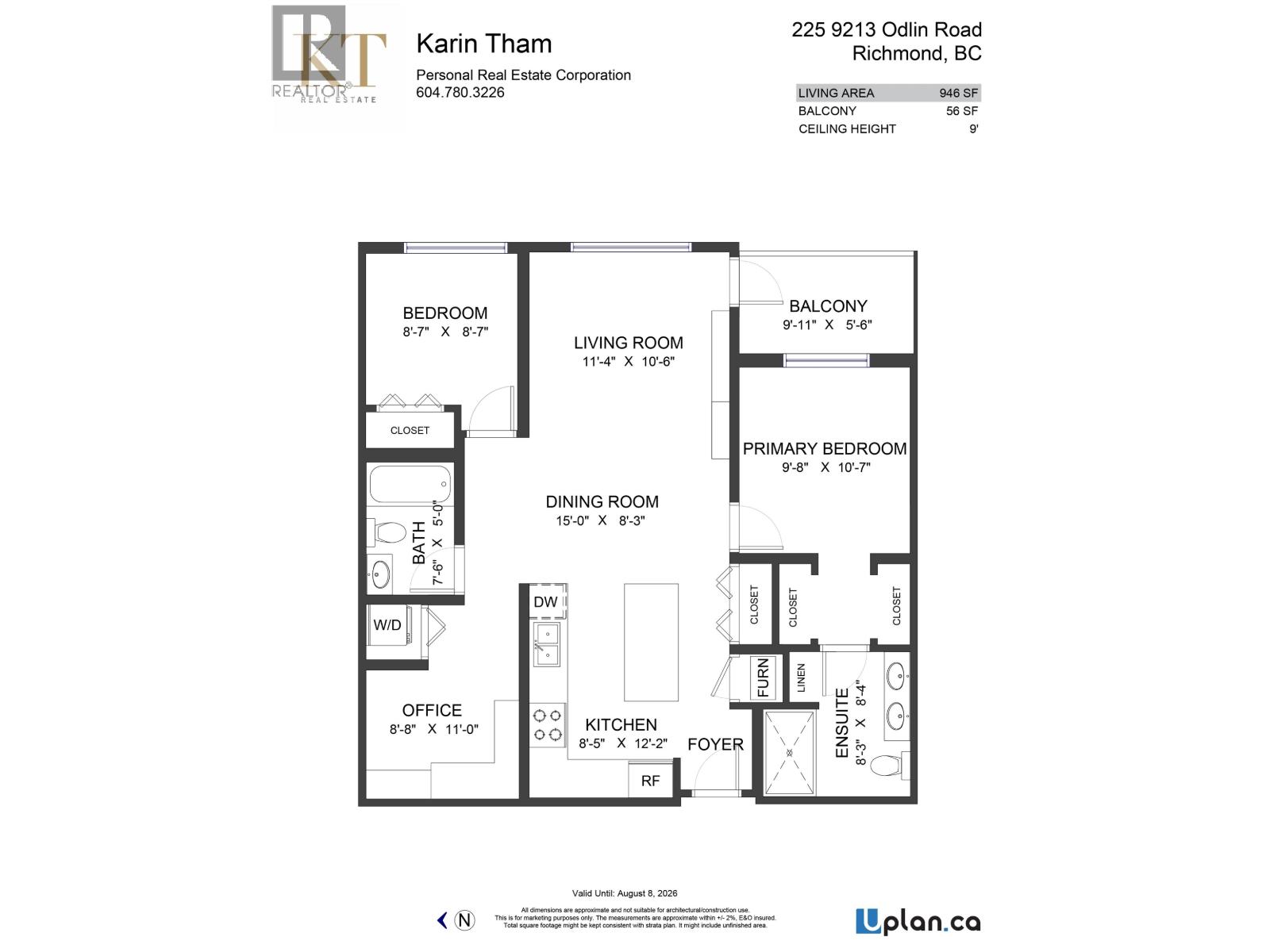 Photo 38 of 225 9213 Odlin Road, Richmond BC