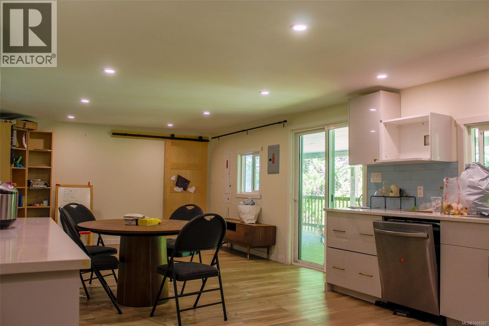 8450 Berray Rd - 7