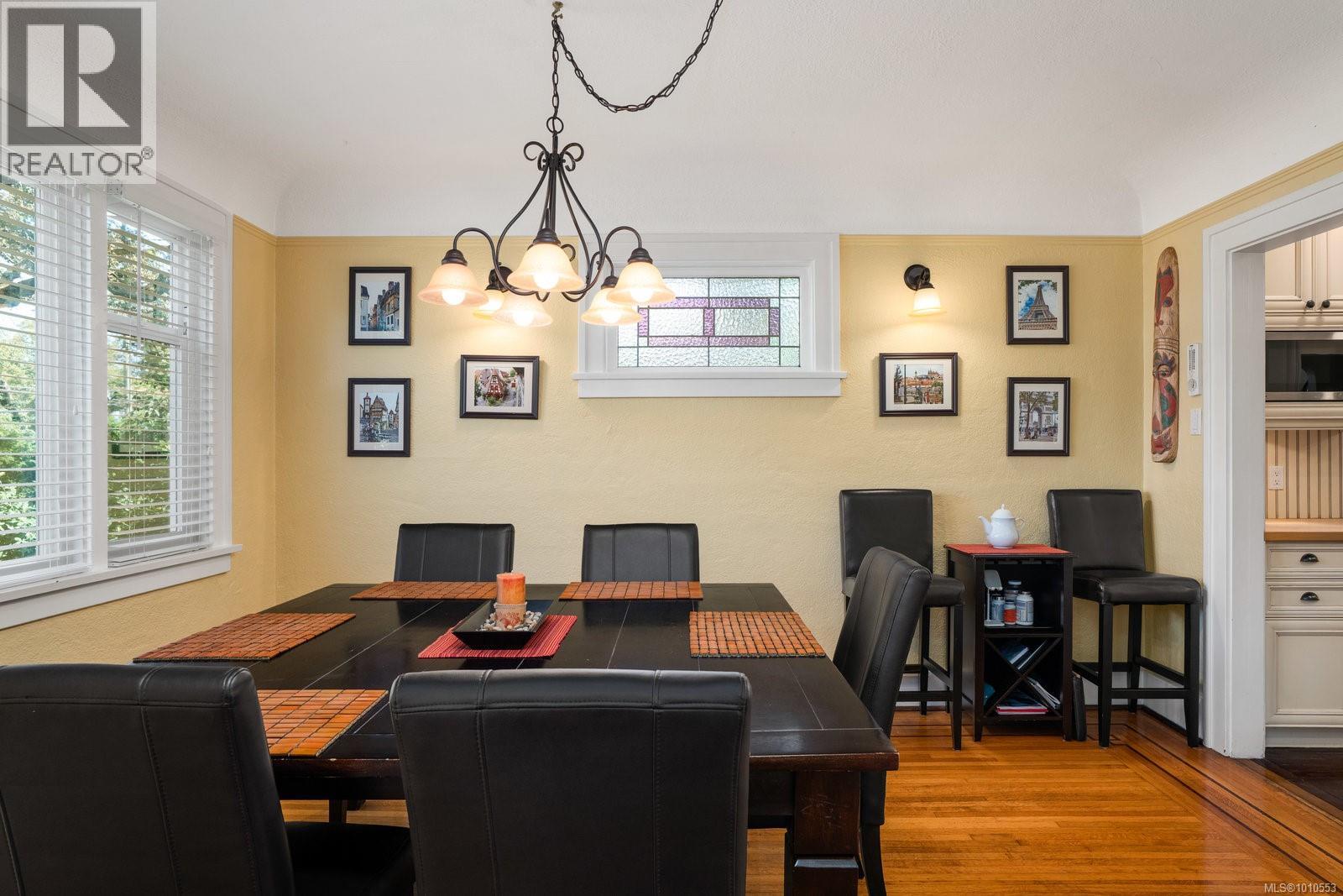  1959 Hampshire Road, Oak Bay