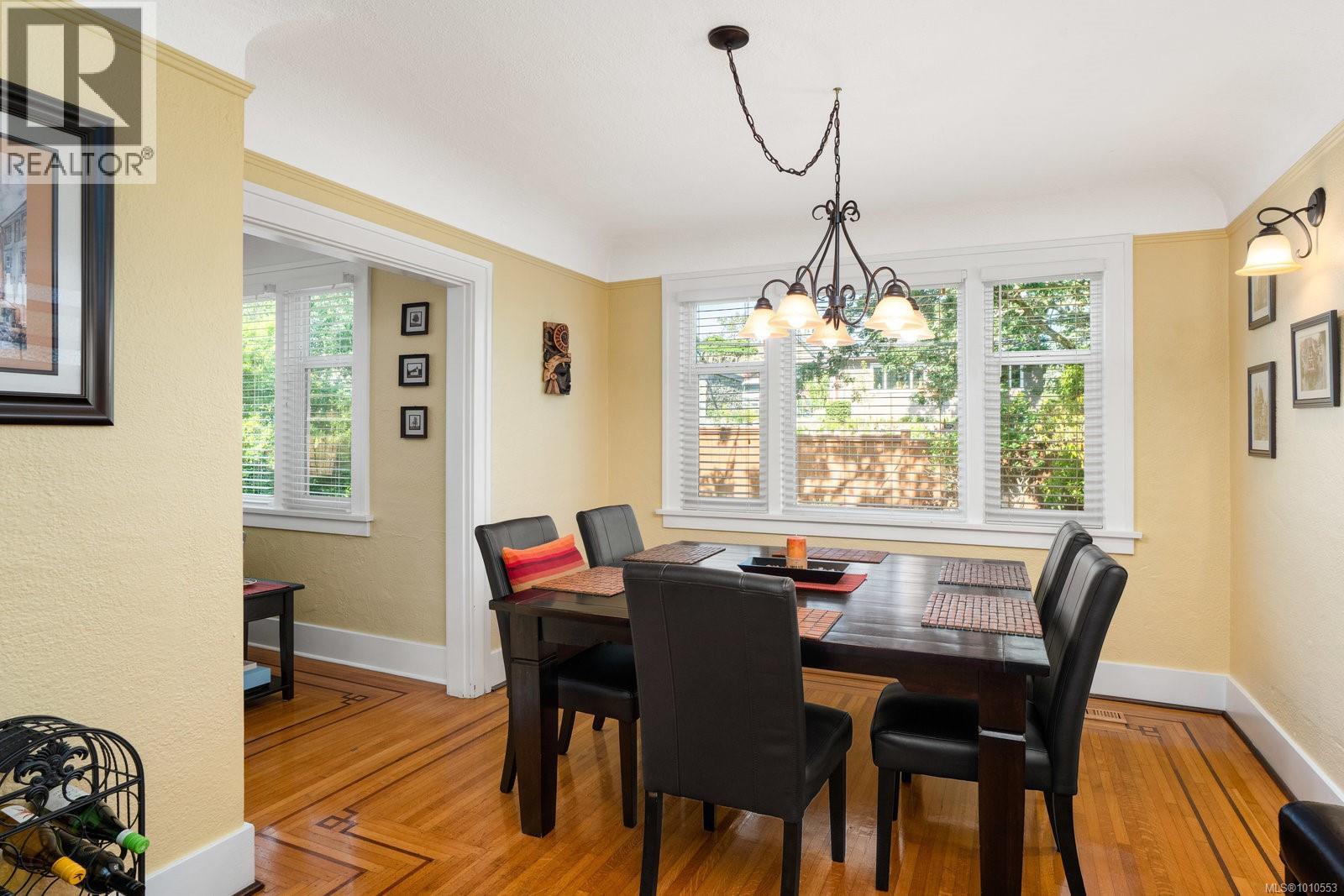  1959 Hampshire Road, Oak Bay