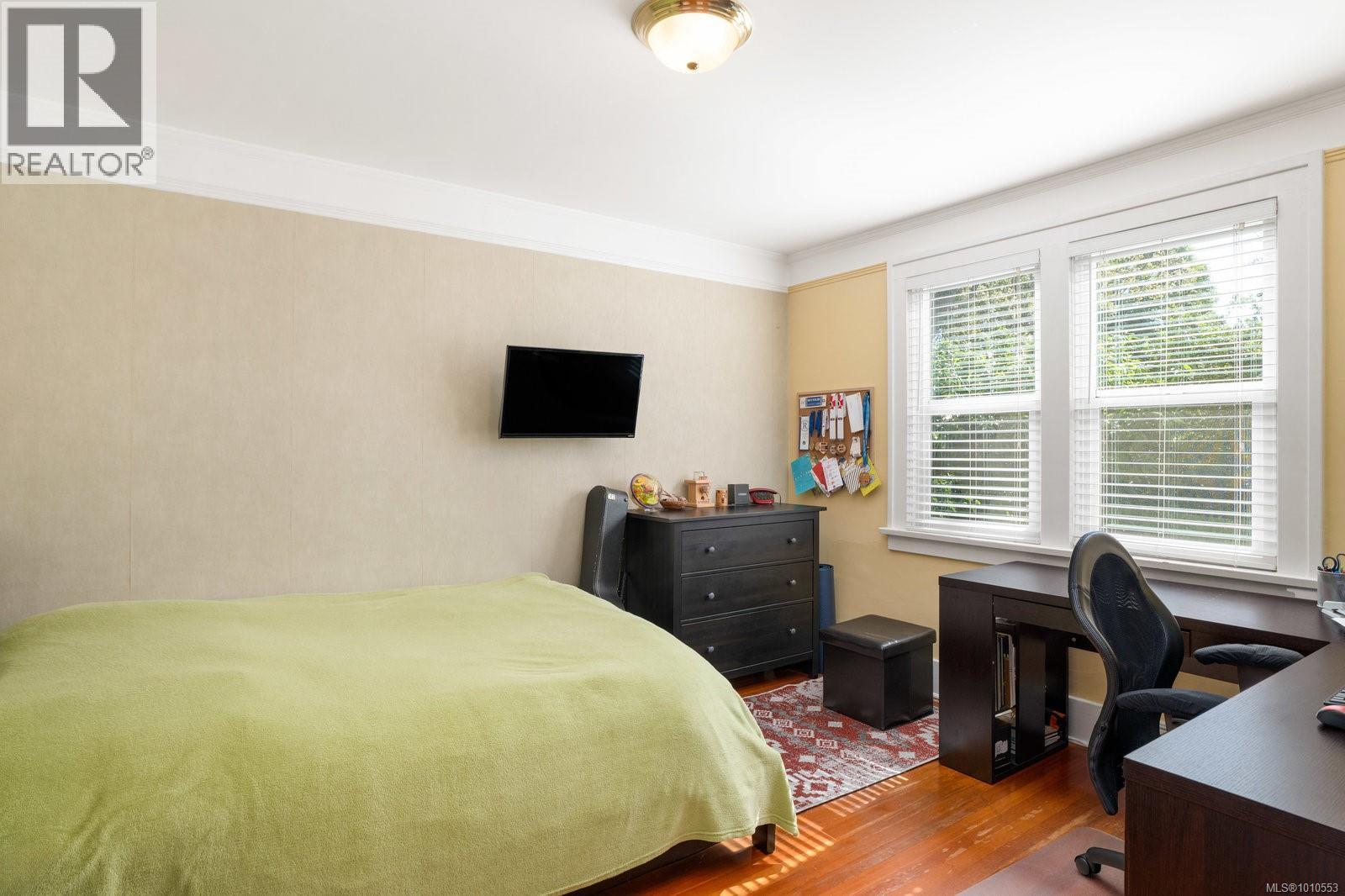  1959 Hampshire Road, Oak Bay
