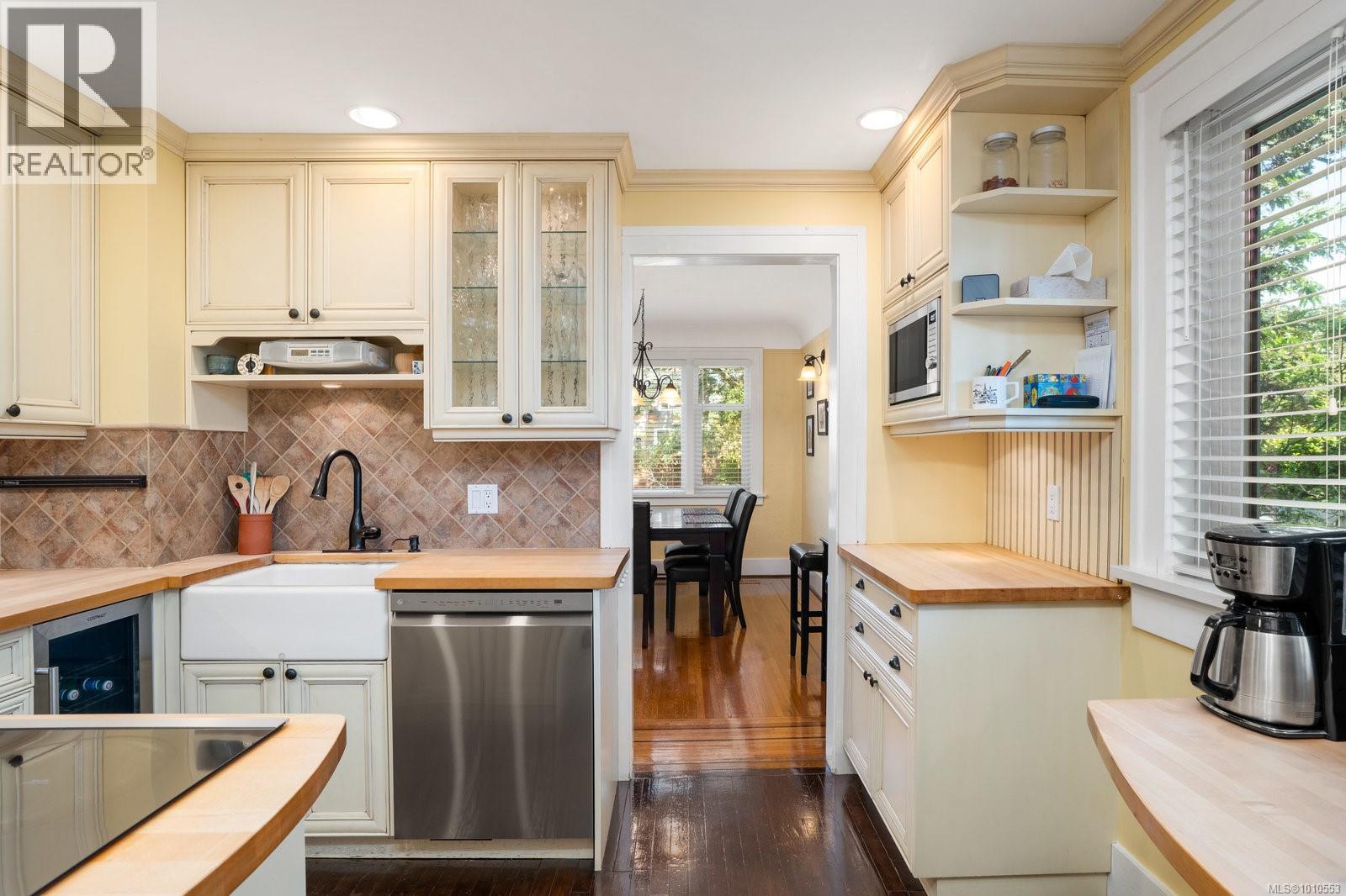  1959 Hampshire Road, Oak Bay
