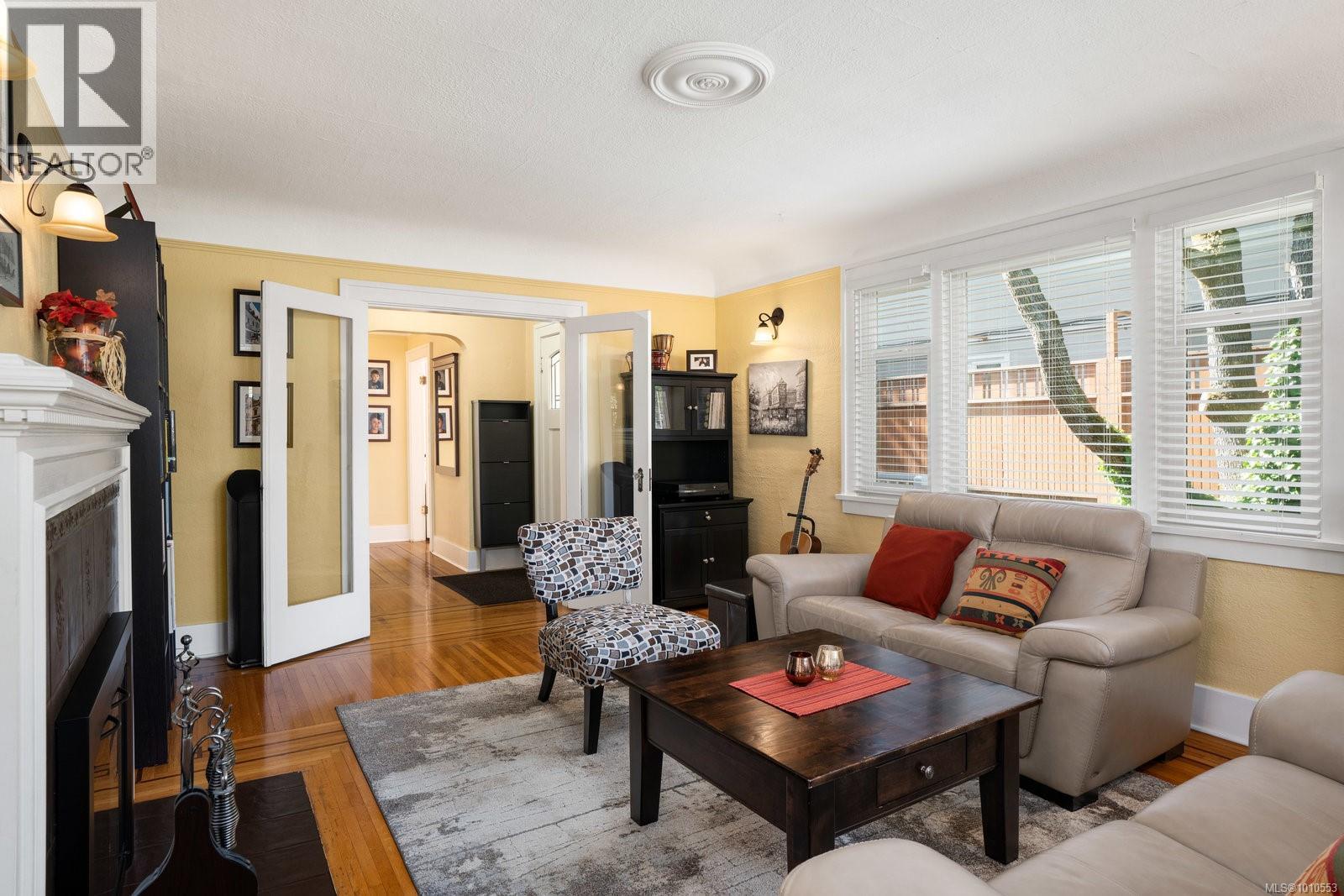  1959 Hampshire Road, Oak Bay