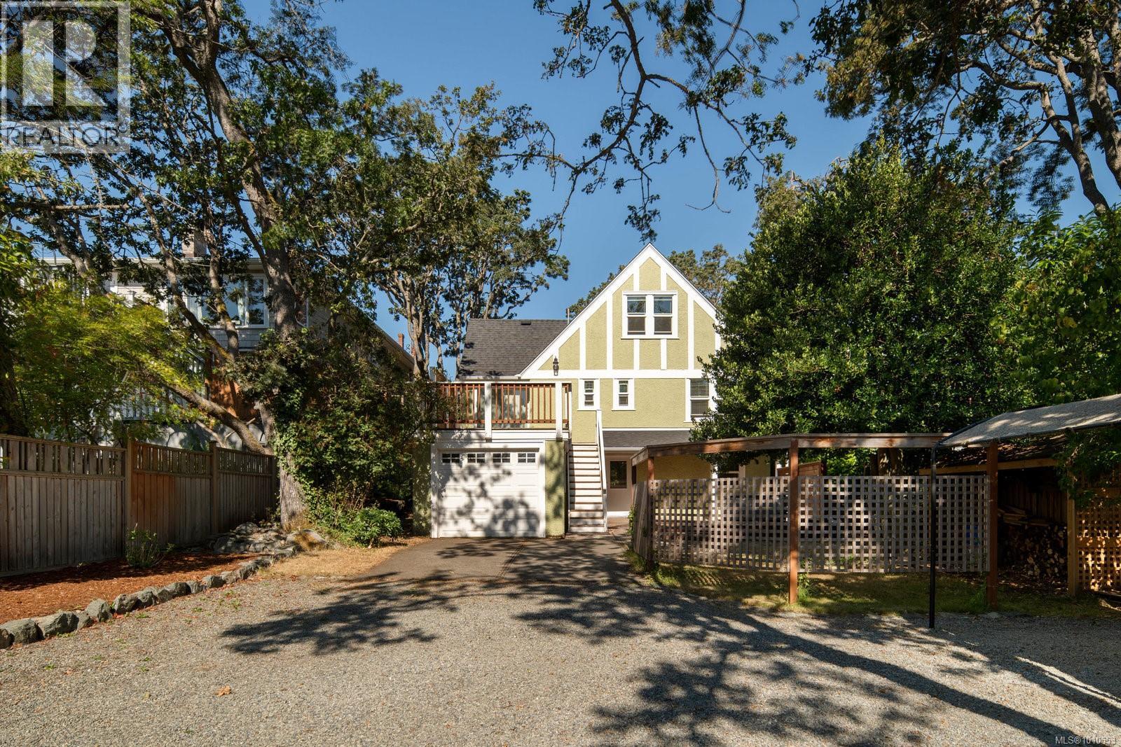 1959 Hampshire Road, Oak Bay