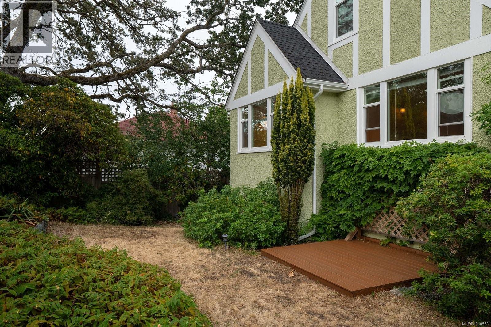  1959 Hampshire Road, Oak Bay