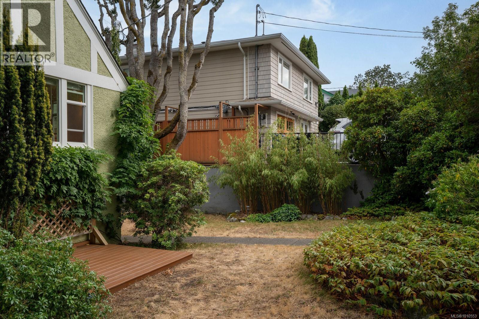  1959 Hampshire Road, Oak Bay