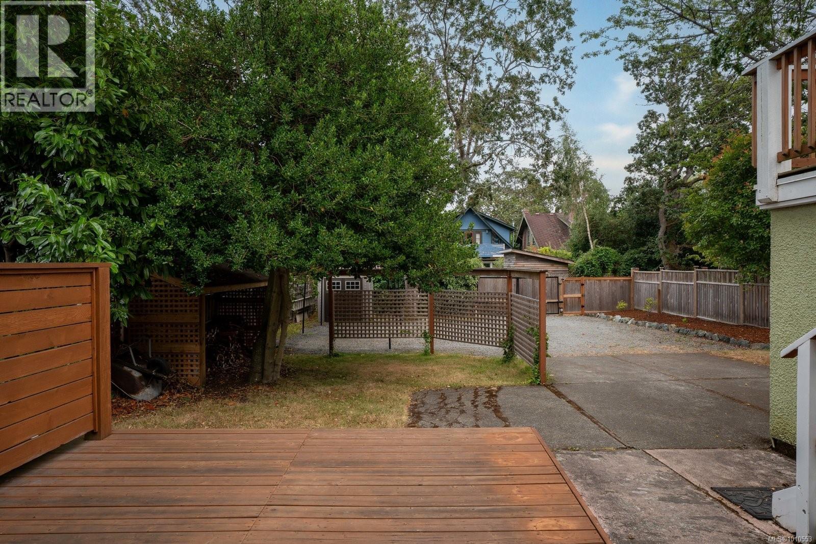  1959 Hampshire Road, Oak Bay