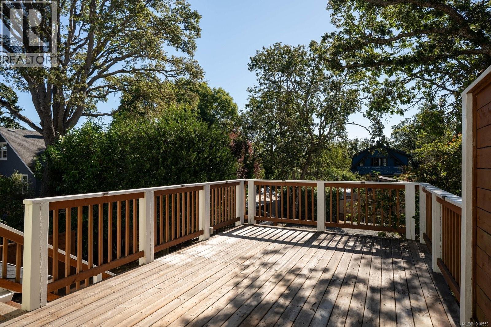  1959 Hampshire Road, Oak Bay