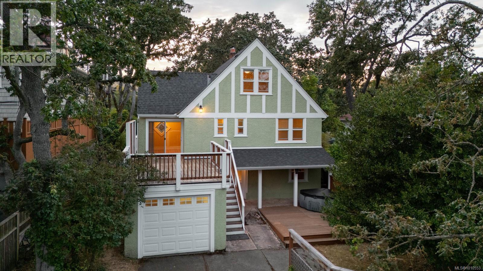  1959 Hampshire Road, Oak Bay