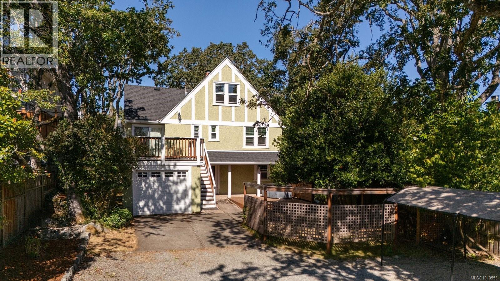  1959 Hampshire Road, Oak Bay