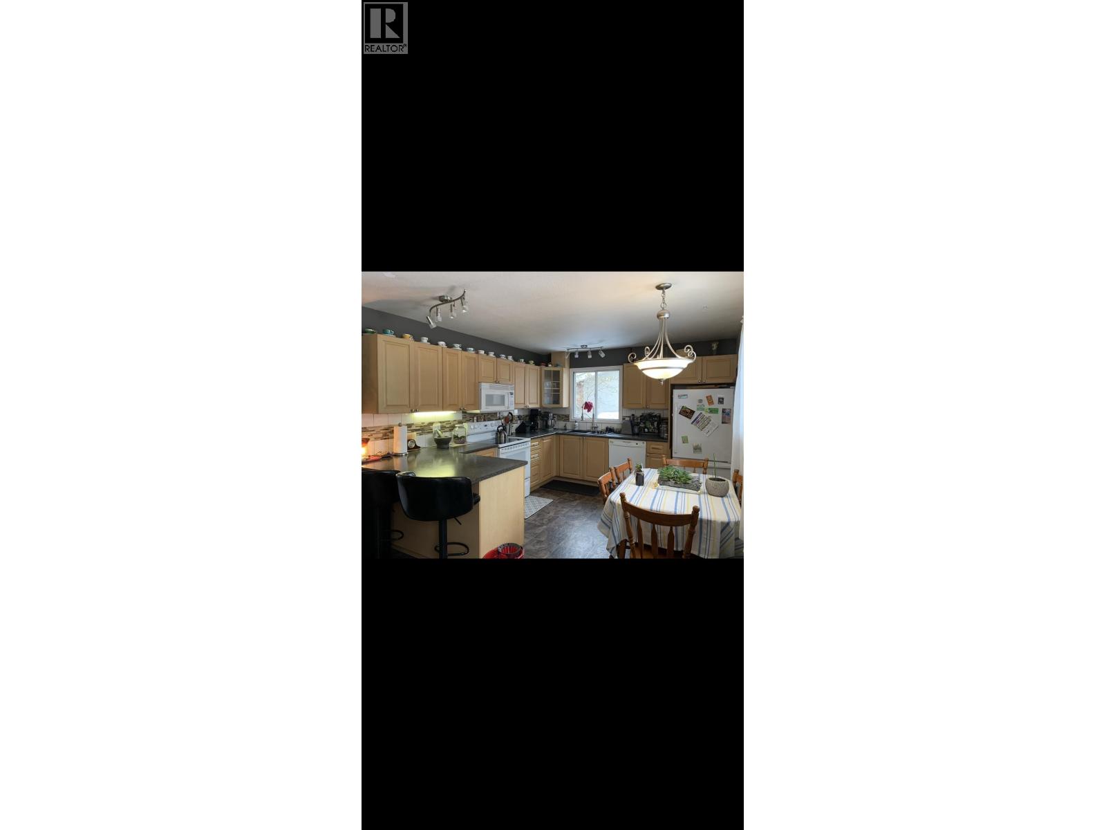 Photo 3 of 4126 Campbell Avenue, Prince George BC