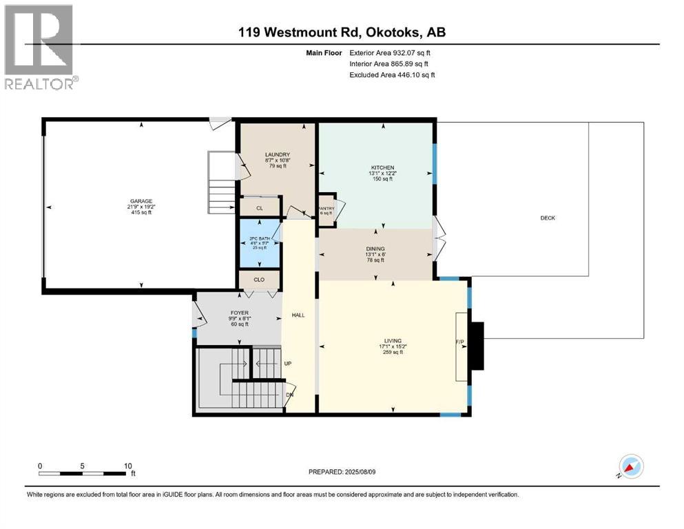 Photo 7 of 119 Westmount Road, Okotoks AB