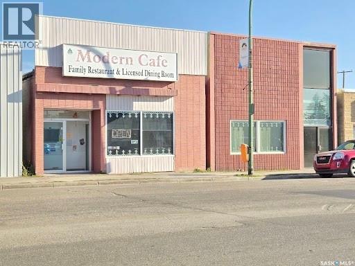 Photo 23 of 112 114 Saskatchewan Avenue W, Outlook SK