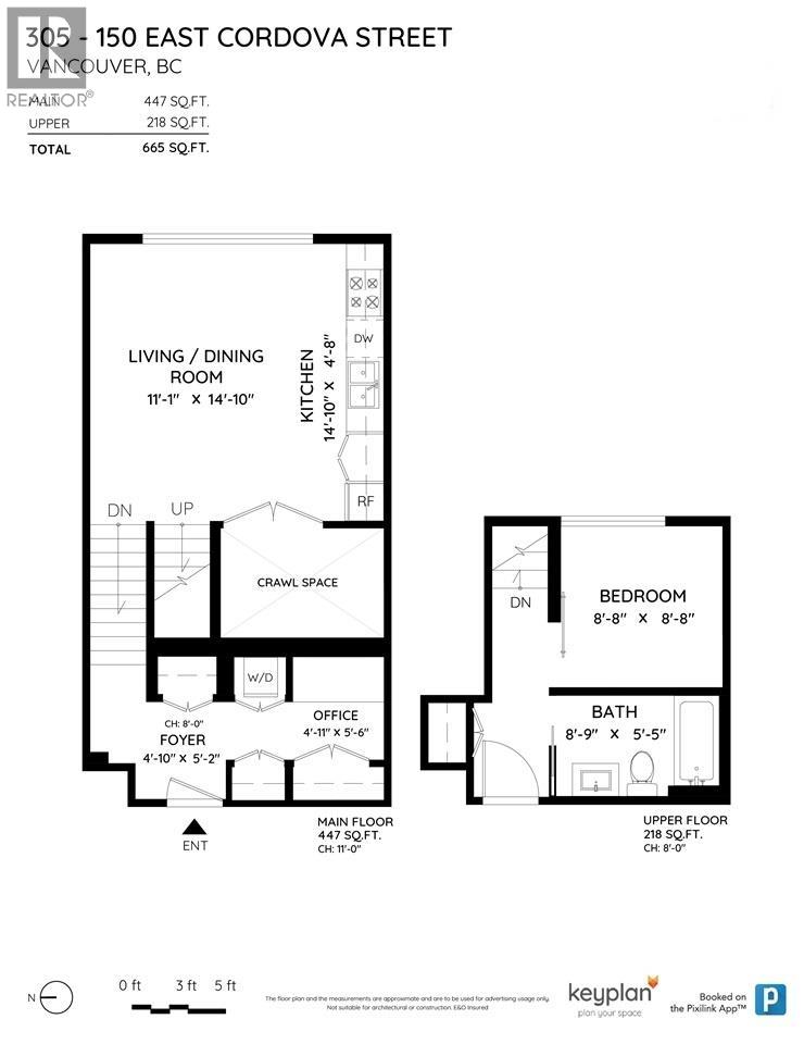 Photo 9 of 203 150 E Cordova Street, Vancouver BC