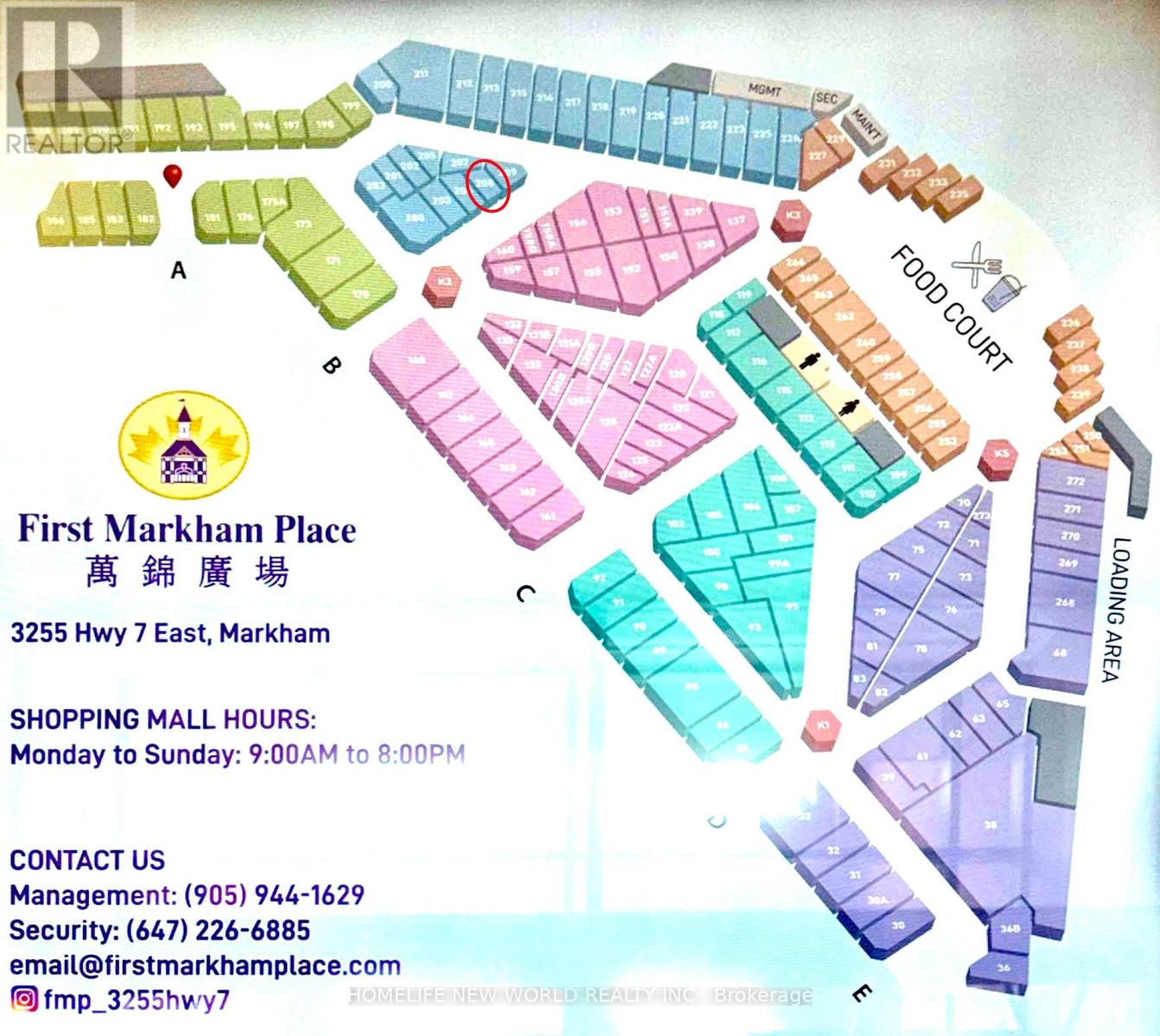 Photo 4 of 208 3255 Highway 7 E, Markham ON
