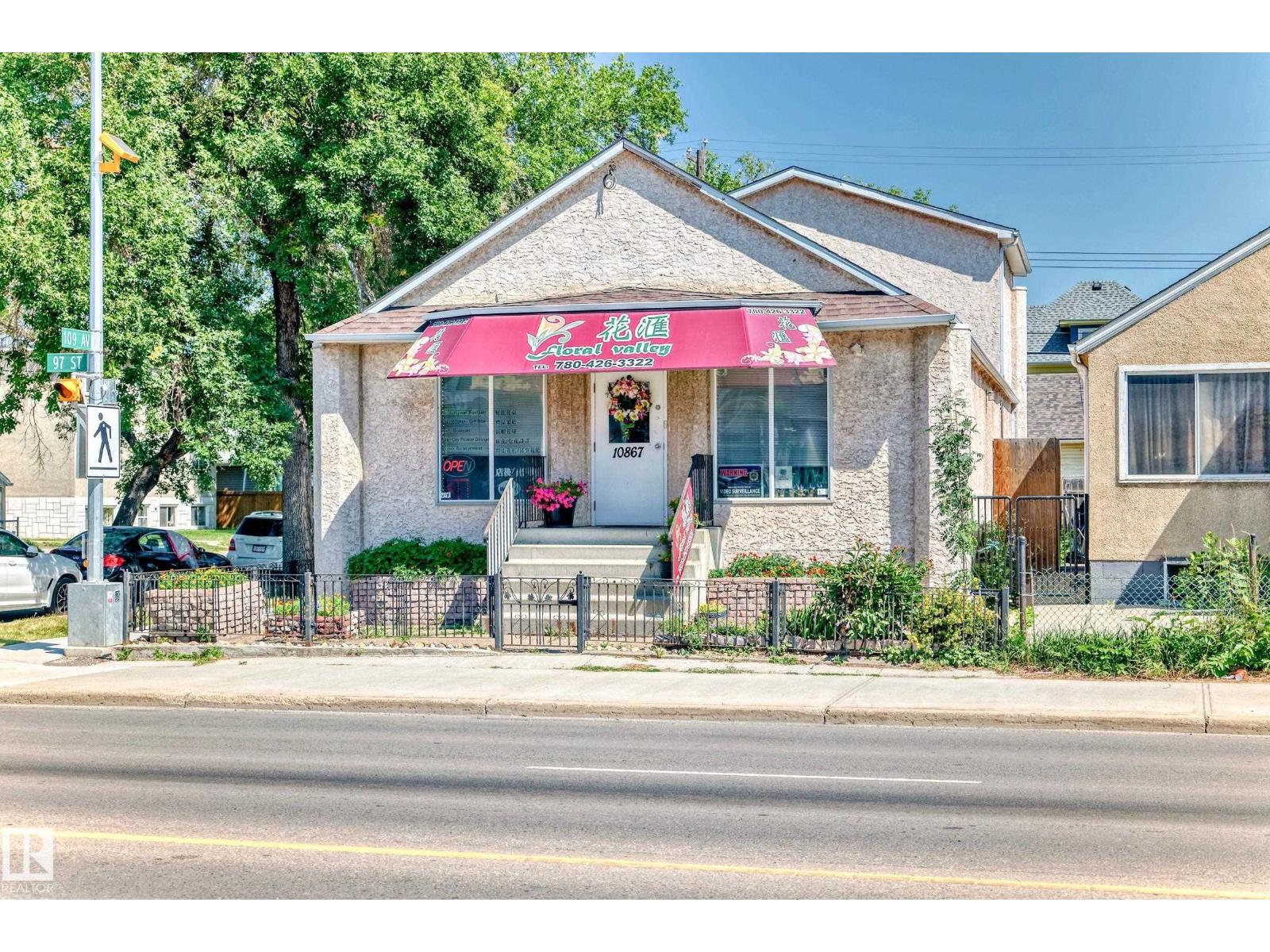 Photo 28 of 10867 97 St Nw, Edmonton AB