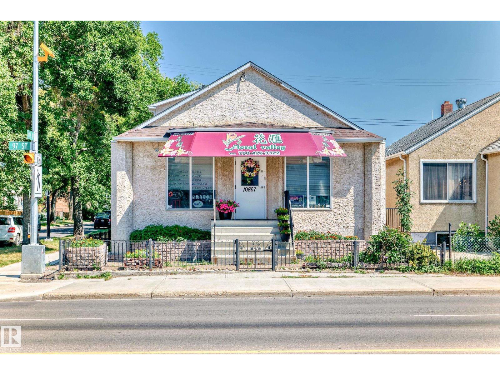 Photo 47 of 10867 97 St Nw, Edmonton AB