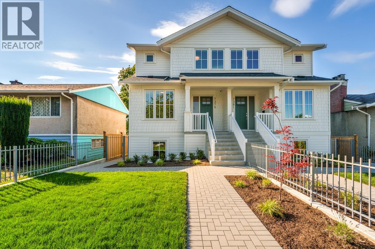 Photo 1 of 7379 Sw Imperial Street, Burnaby BC