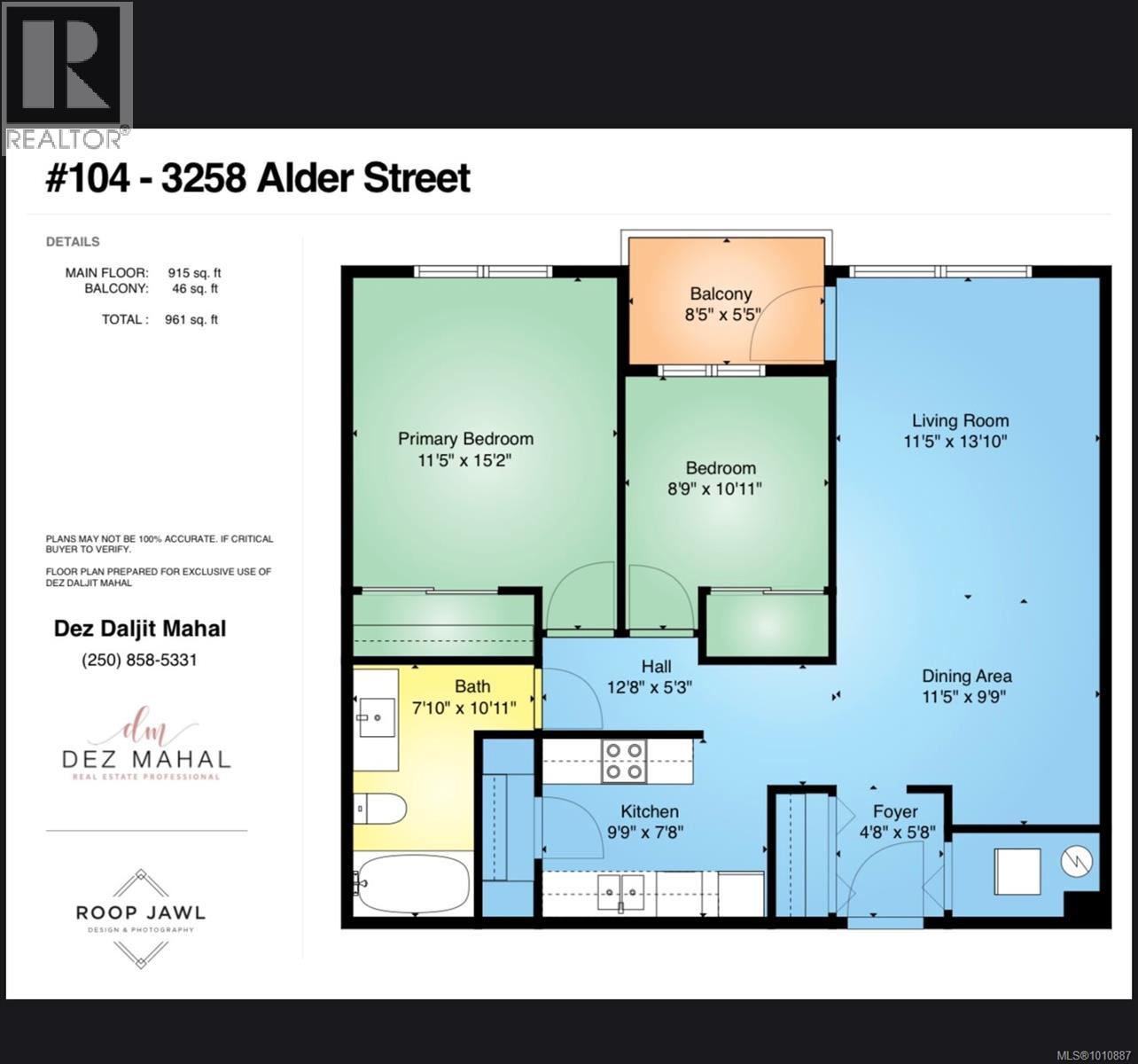 Photo 21 of 104 3258 Alder St, Saanich BC