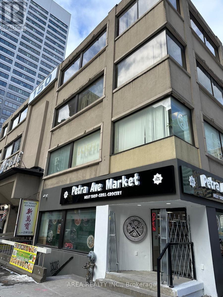 Photo 7 of 2nd 3rd 4th Level 150 Dundas Street W, Toronto ON