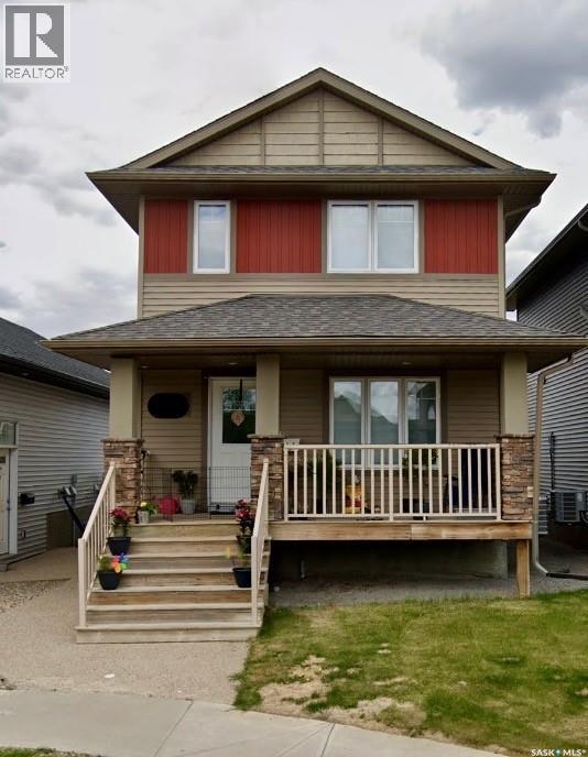 Photo 4 of 4604 James Hill Road, Regina SK