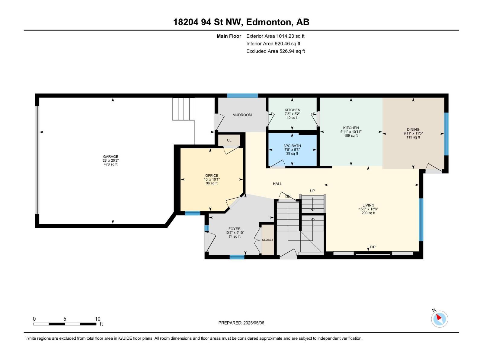 Photo 55 of 18204 94 St Nw, Edmonton AB