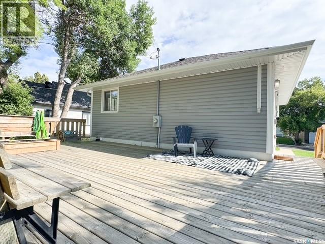 Single Family House Bungalow for Sale in  Bell STREET Swift Current 