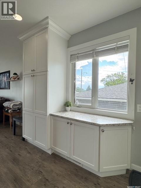 Single Family House Bungalow for Sale in  Bell STREET Swift Current 