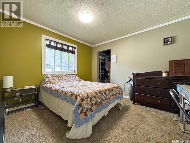 Single Family House Bungalow for Sale in  Bell STREET Swift Current 