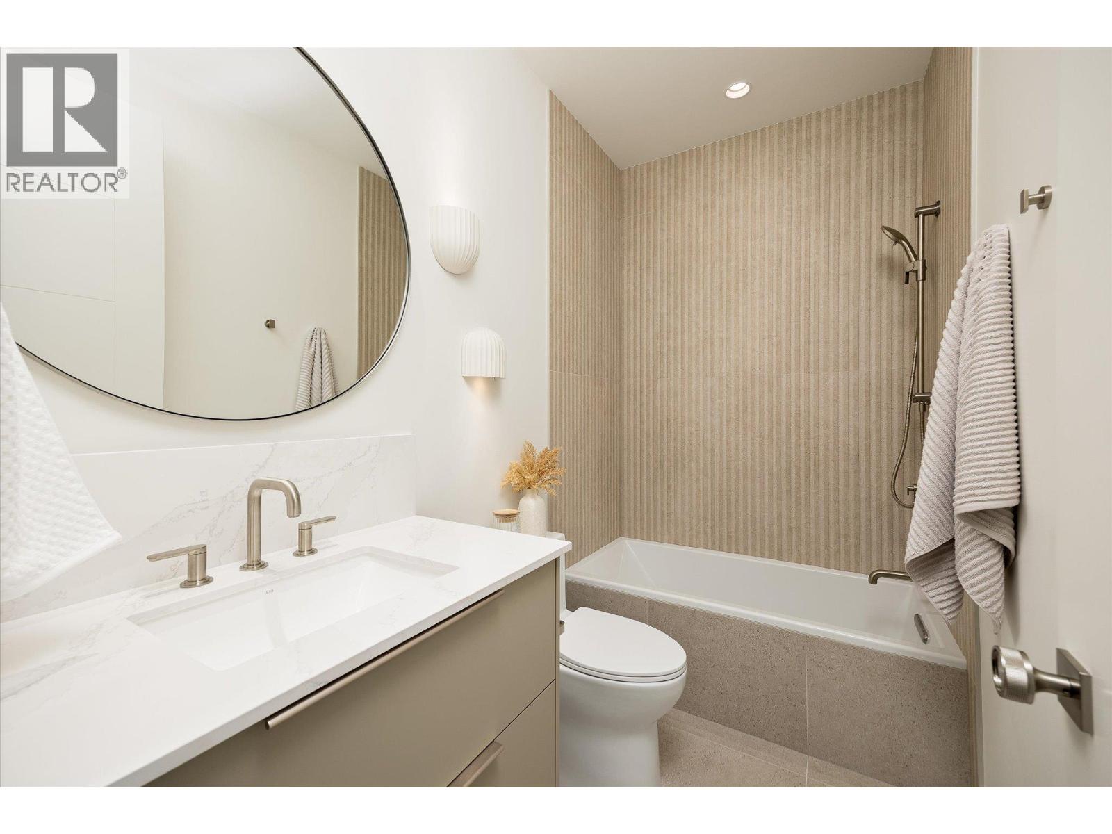 4011 Sunstone Street, West Kelowna