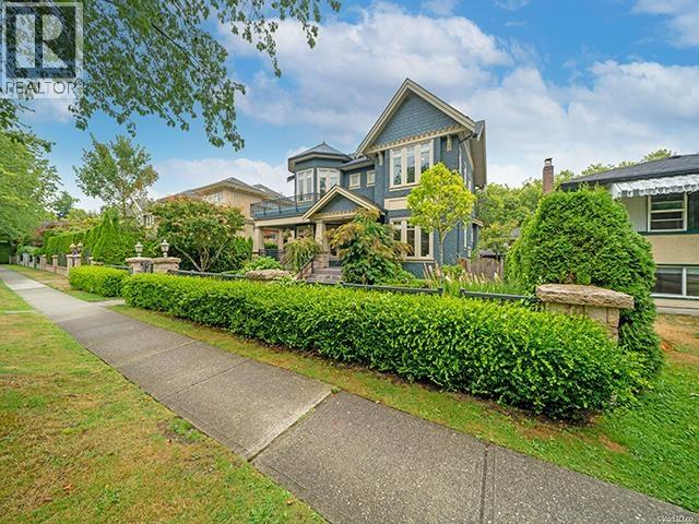 Photo 10 of 2135 W 37th Avenue, Vancouver BC