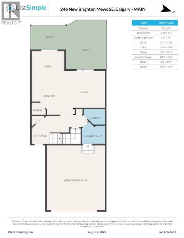 Photo 31 of 246 New Brighton Mews Se, Calgary AB