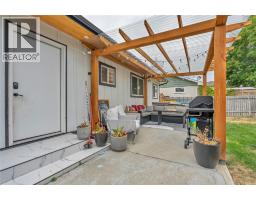  972 Kilwinning Street, Penticton