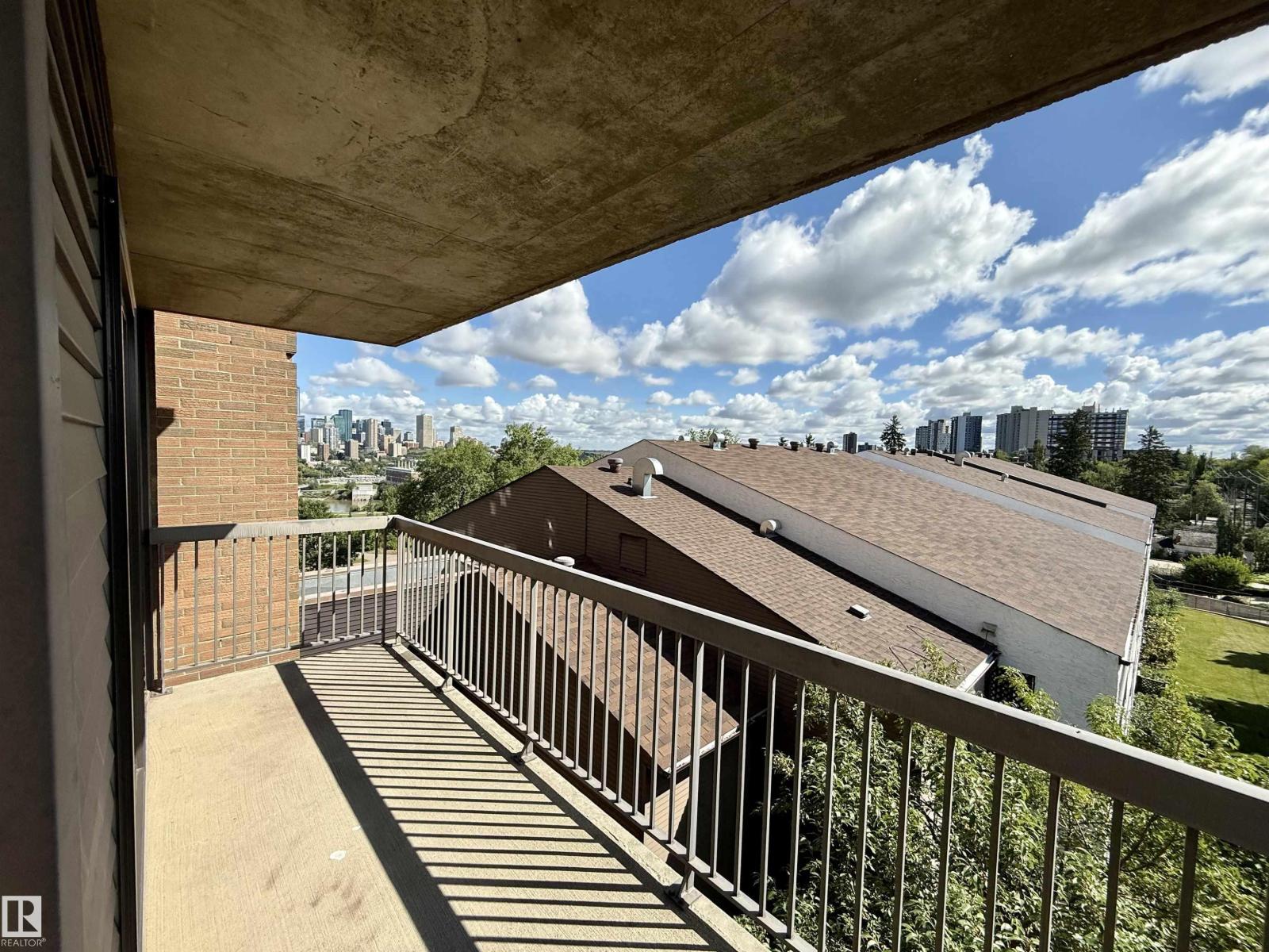 Photo 5 of 503 10545 Saskatchewan Dr Nw, Edmonton AB