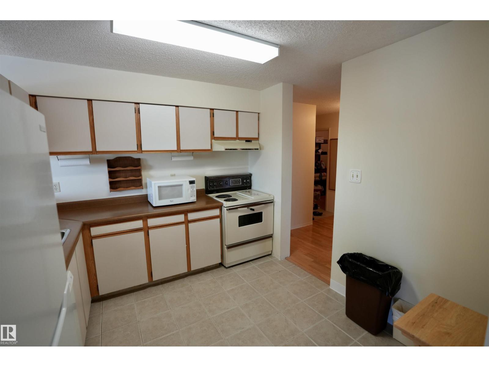Photo 8 of 503 10545 Saskatchewan Dr Nw, Edmonton AB