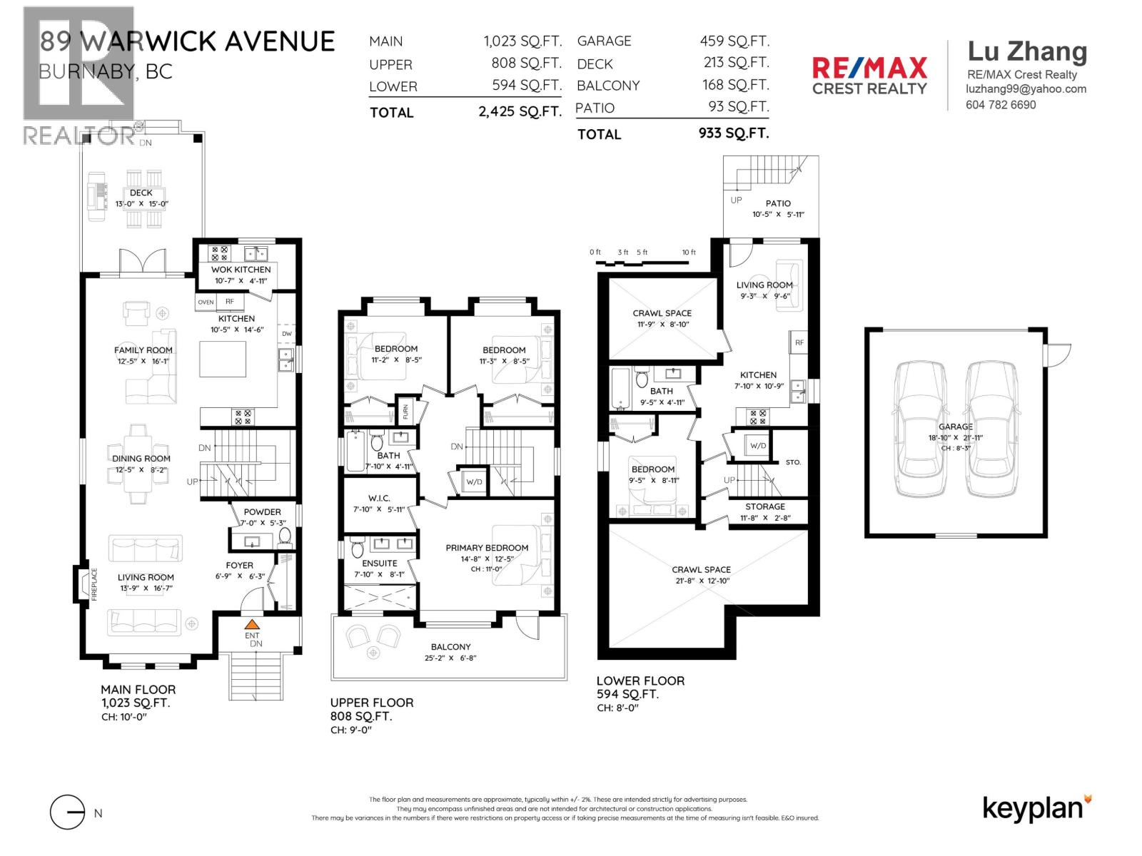 Photo 15 of 89 Warwick Avenue, Burnaby BC