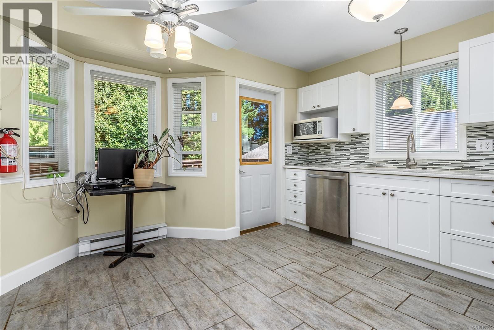 2084 Anna Pl, Courtenay