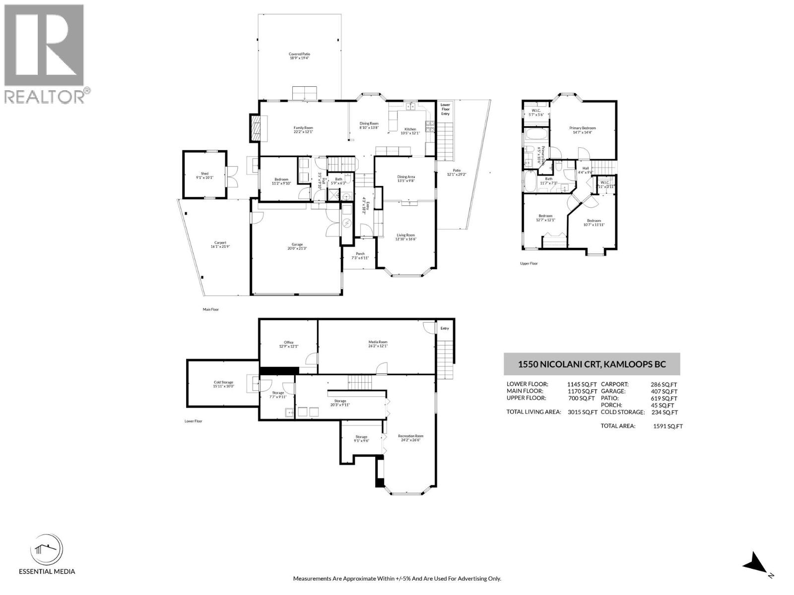 Photo 56 of 1550 Nicolani Court, Kamloops BC