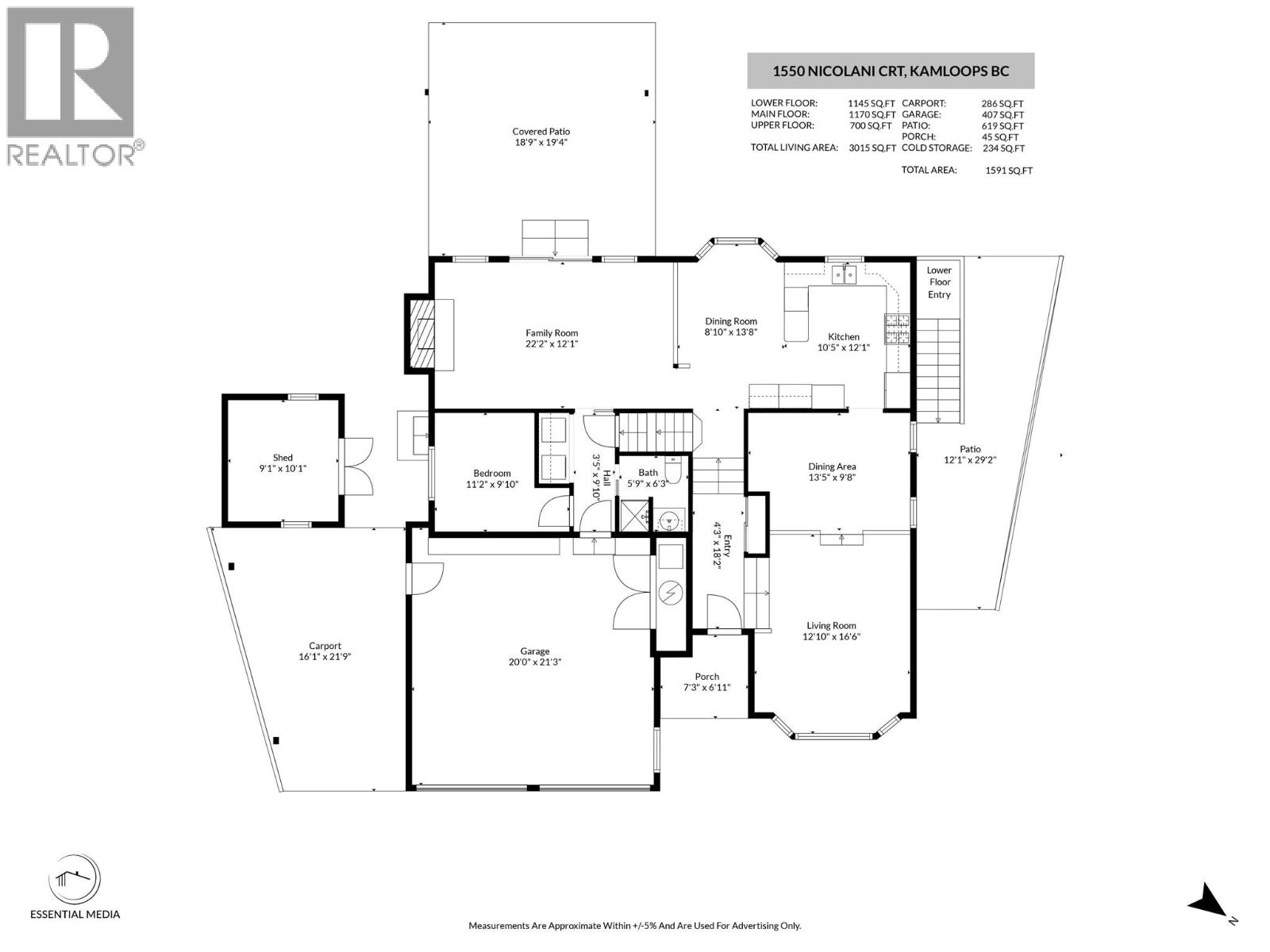 Photo 11 of 1550 Nicolani Court, Kamloops BC